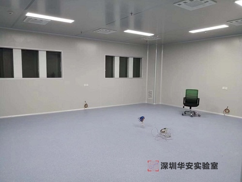 深圳潔凈實驗室裝修設計