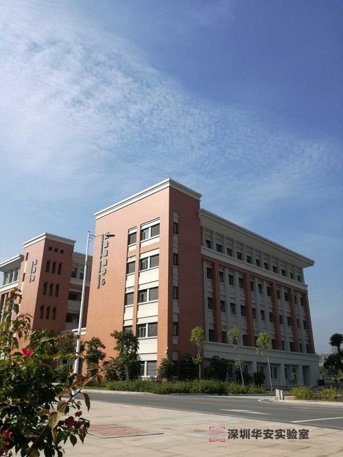 廣州醫科大學實驗動物中心大樓實驗室裝修設計