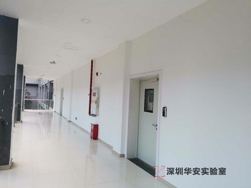 重慶中醫院PCR實驗室建設裝修