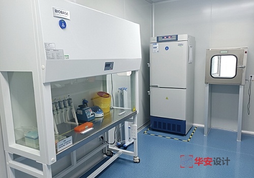 PCR實驗室裝修